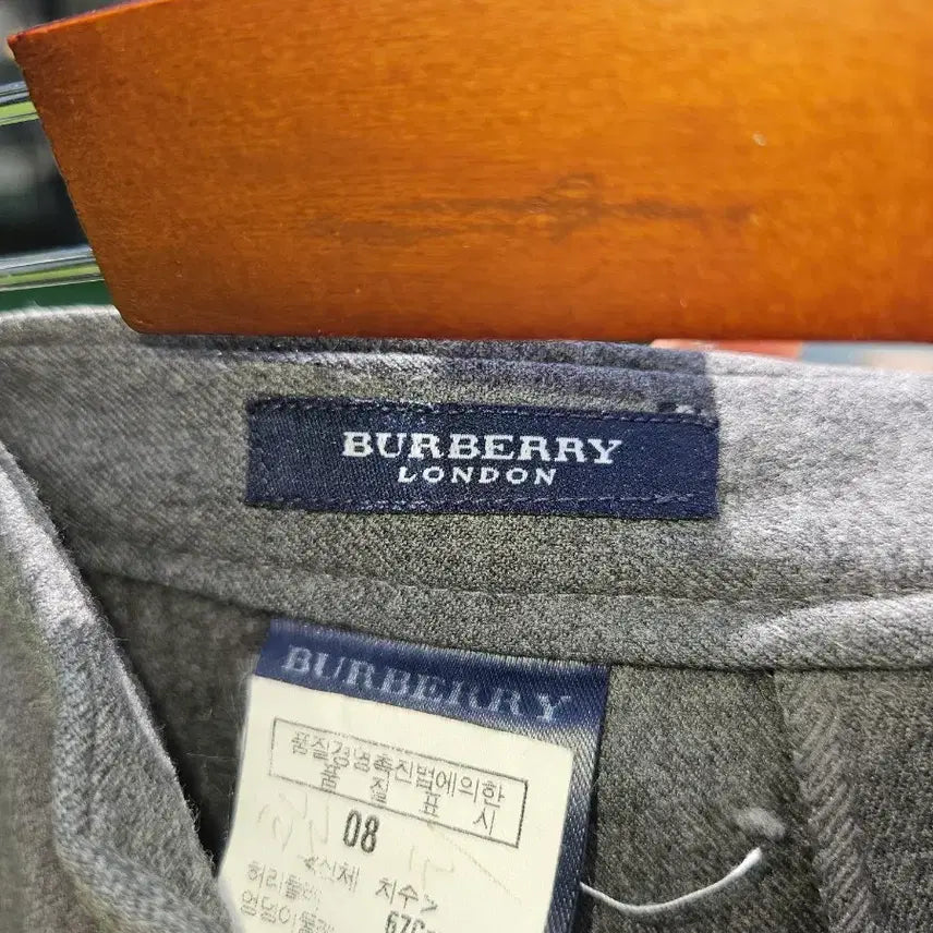 [BUNJANG] Burberry Wool Slacks / 버버리 울 슬랙스