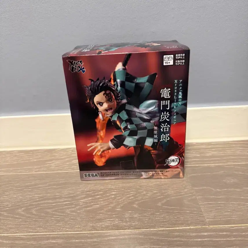 [BUNJANG] Sega Demon Slayer Tanjiro Figure / 세가 귀멸의칼날 탄지로 무한성 피규어
