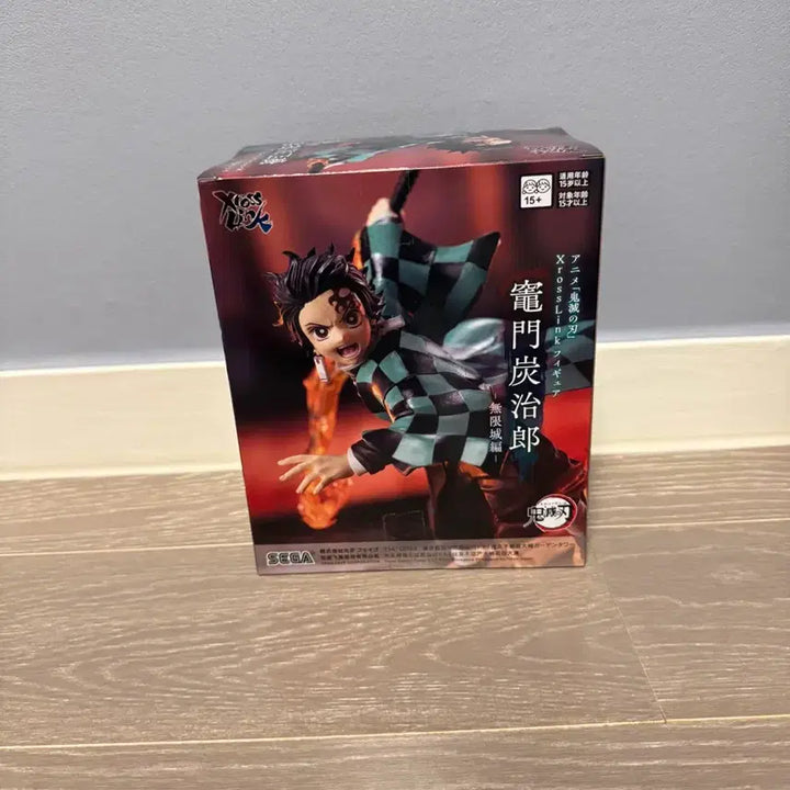 [BUNJANG] Sega Demon Slayer Tanjiro Figure / 세가 귀멸의칼날 탄지로 무한성 피규어