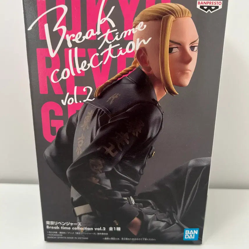 [BUNJANG] Tokyo Revengers Draken Break Time Figure (Sealed) / 미개봉)도쿄리벤저스) 도리벤 드라켄 브레이크타임 피규어