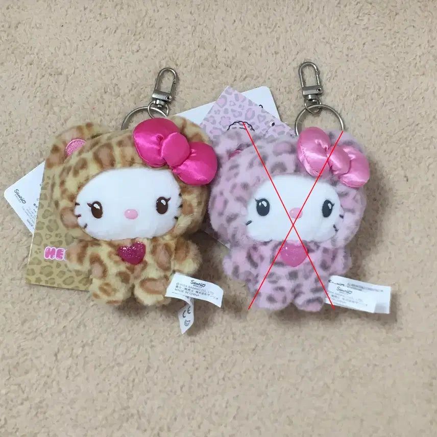 [SOLD OUT] 갸루쿠마 키티 마스코트