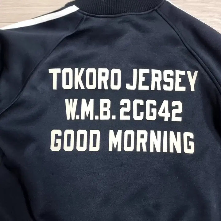 [BUNJANG] Tokoro Jersey Black Track Jacket (105) / 일본생산 토코로 저지 블랙 트랙 자켓(105)
