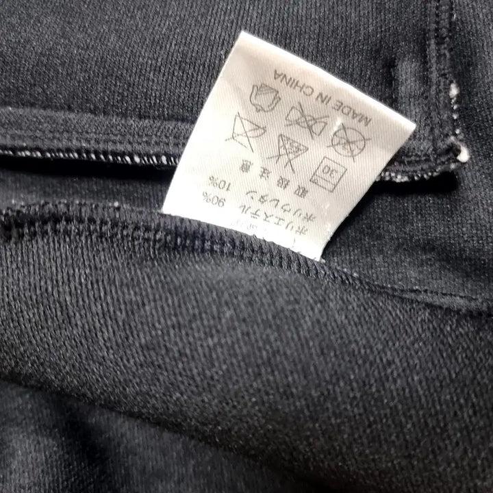 [BUNJANG] Tokoro Jersey Black Track Jacket (105) / 일본생산 토코로 저지 블랙 트랙 자켓(105)