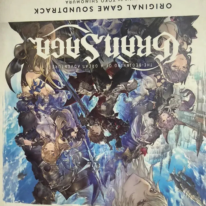 [BUNJANG] Taeyeon Gransaga OST Original Game Soundtrack CD / 태연 CD 그랑사가 OST 오리지널 게임 사운드트랙 CD