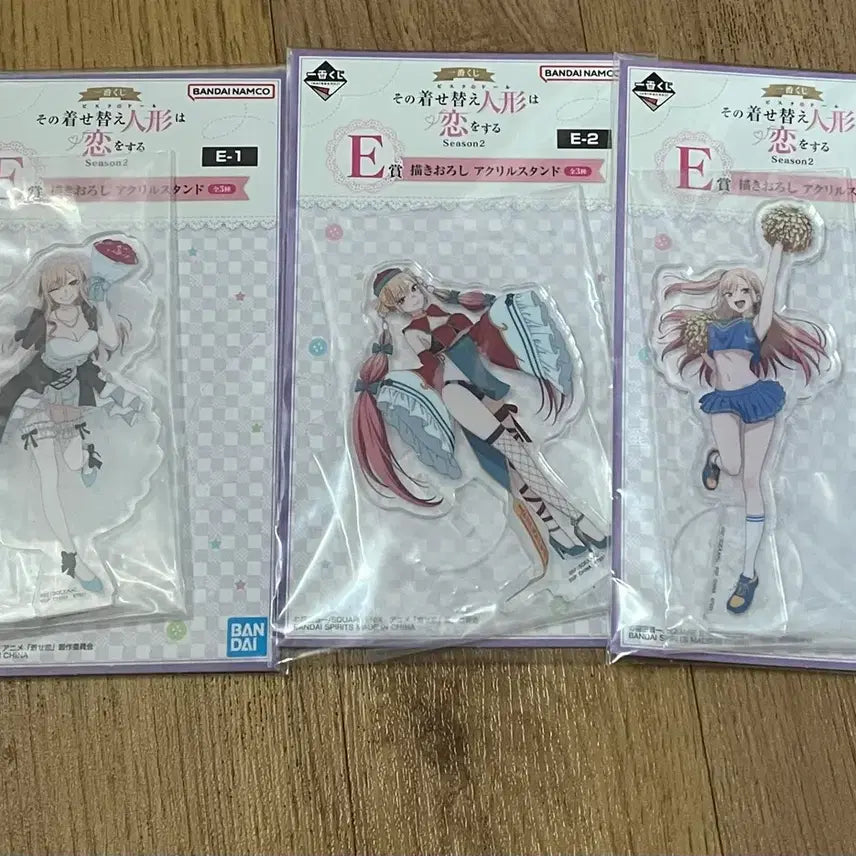 [SOLD OUT] 비스크돌 제일복권 E상 전신 아크릴스탠드 3개 일괄판매