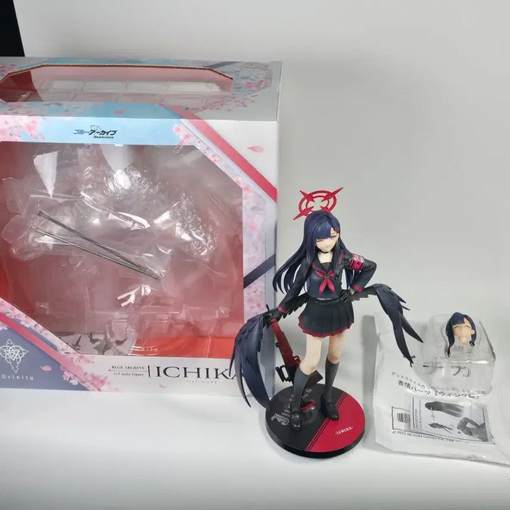[BUNJANG] Blue Archive Ichika Figure (POB) / [특전포함] 블루아카이브 이치카 피규어