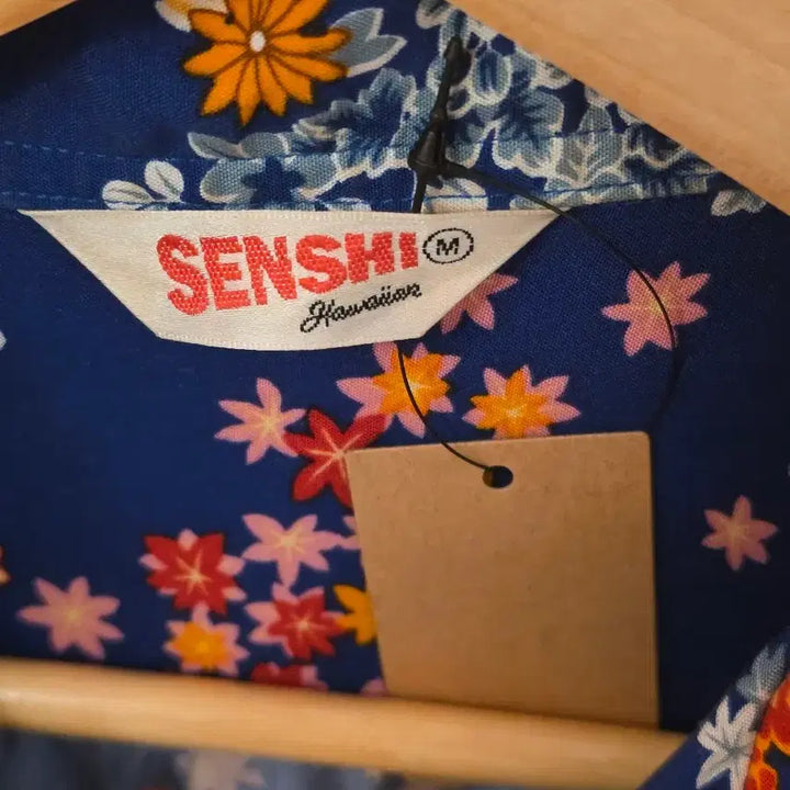 [BUNJANG] SENSHI Oriental Hawaiian Shirt / SENSHI Vintage Oriental Hawaiian Shirt