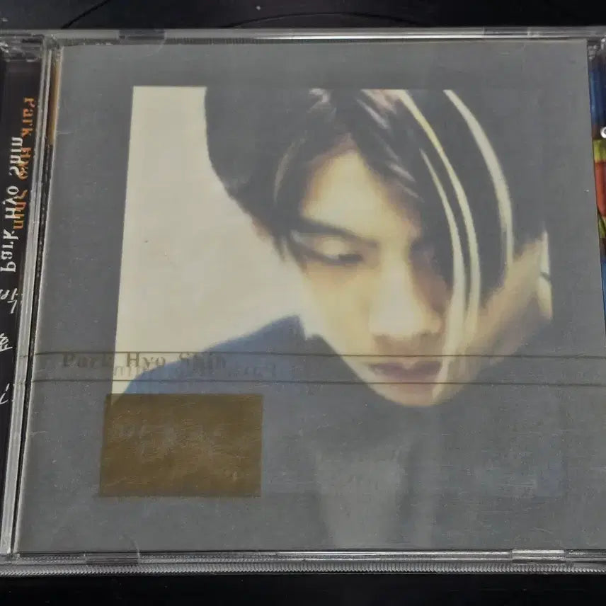 [BUNJANG] Park Hyo Shin Vol. 1 - Things I Can&