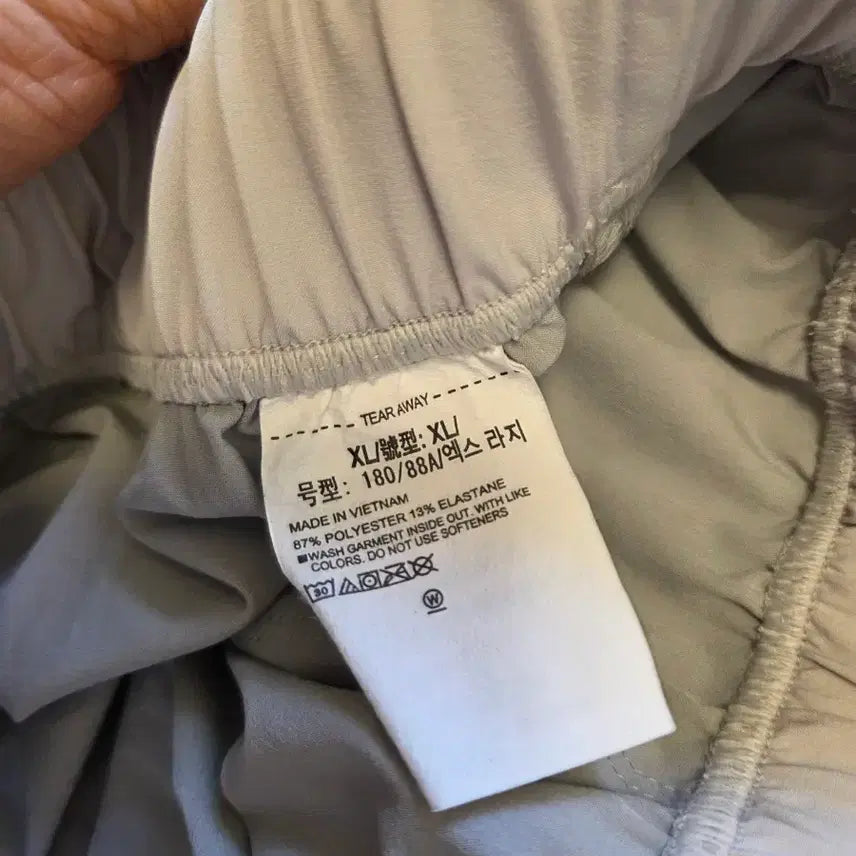 [SOLD OUT] [무료배송]언더아머 투톤 카고 조거 팬츠 남자XL