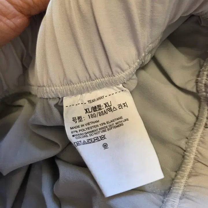 [SOLD OUT] [무료배송]언더아머 투톤 카고 조거 팬츠 남자XL