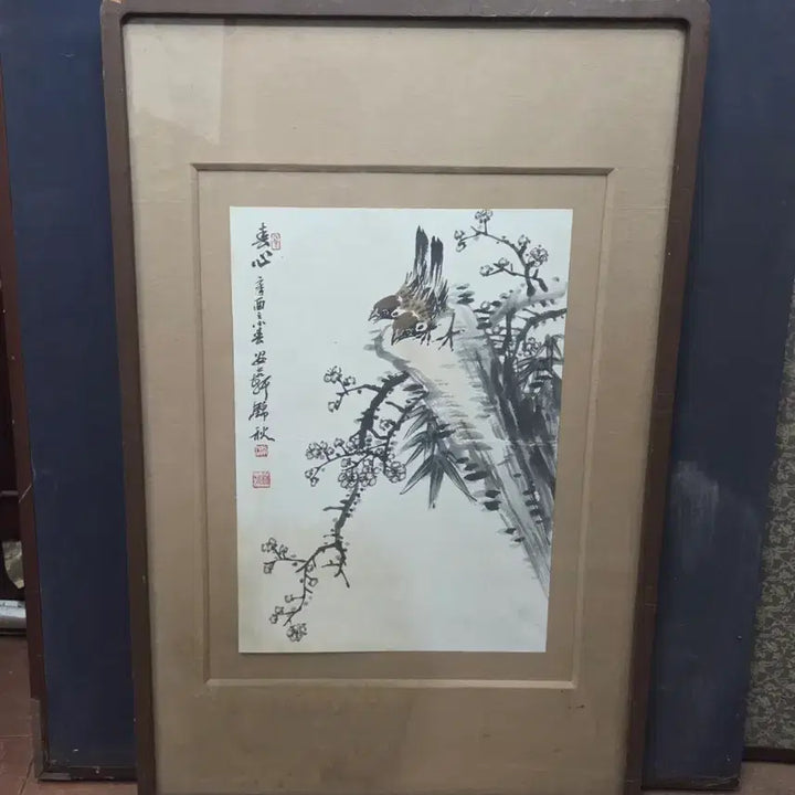 [BUNJANG] Lee Nam-ho Sparrow on Plum Blossoms Painting / 동양화 금추 이남호 춘심 괴석위 매화의 참새