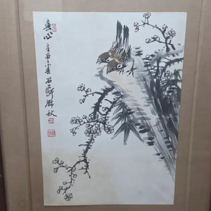 [BUNJANG] Lee Nam-ho Sparrow on Plum Blossoms Painting / 동양화 금추 이남호 춘심 괴석위 매화의 참새