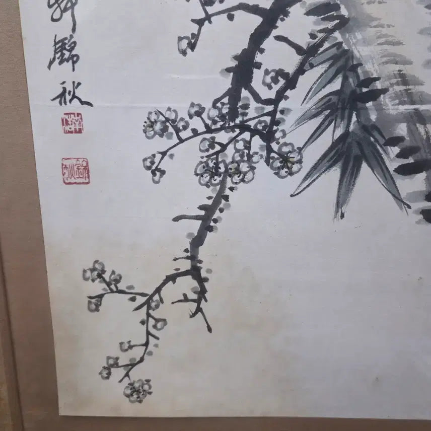 [BUNJANG] Lee Nam-ho Sparrow on Plum Blossoms Painting / 동양화 금추 이남호 춘심 괴석위 매화의 참새