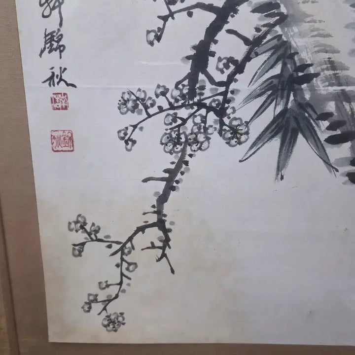[BUNJANG] Lee Nam-ho Sparrow on Plum Blossoms Painting / 동양화 금추 이남호 춘심 괴석위 매화의 참새