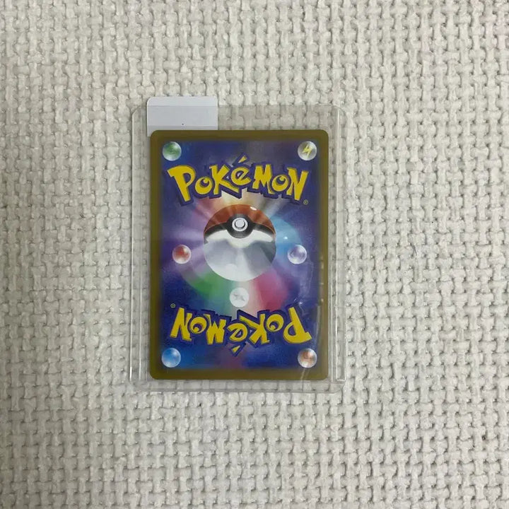 [SOLD OUT] AZ의 평온 sar(일판)