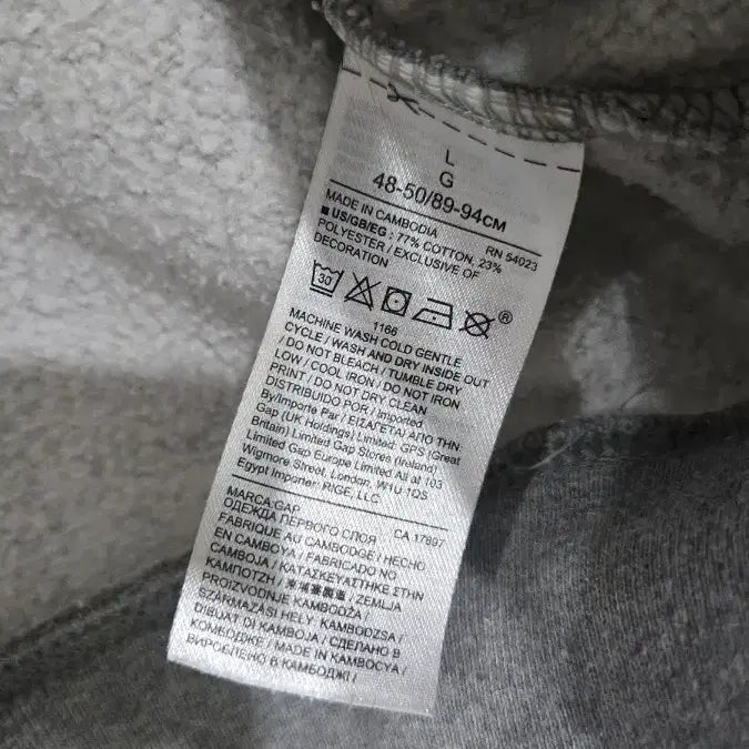 [BUNJANG] GAP 1969 Gray Hooded Sweatshirt L / GAP 1969 그레이 후드티 L