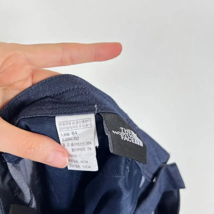 [BUNJANG] The North Face Navy Spandex Shorts Men&