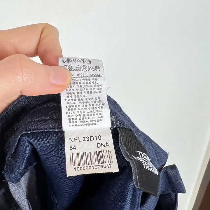 [BUNJANG] The North Face Navy Spandex Shorts Men&