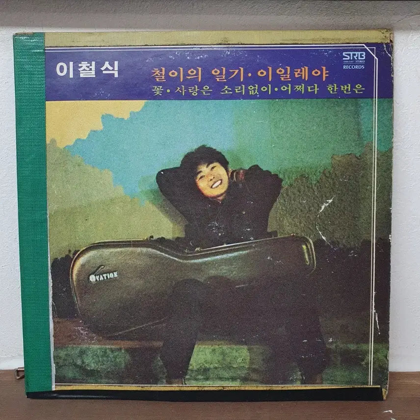 [BUNJANG] Lee Chul-shik Chul-ee&