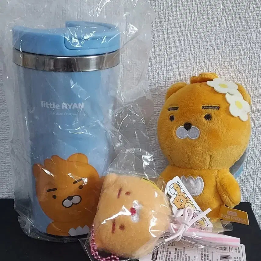 [BUNJANG] Kakao Friends Ryan Tumbler &amp; Keyring Set / 카카오프렌즈 라이언 텀블러  &amp;  키링