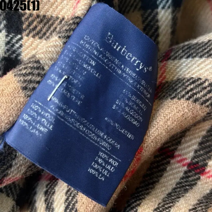 [SOLD OUT] 버버리 클래식 트렌치 코트 베이지
