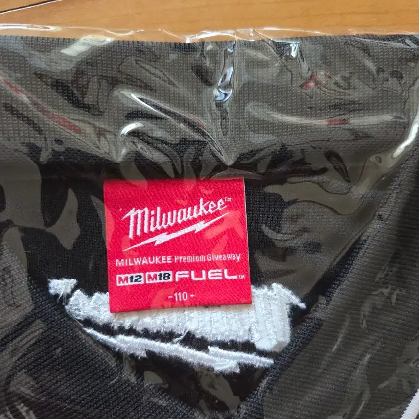 [BUNJANG] Milwaukee Logo T-shirt / 밀워키폴로반팔티 110