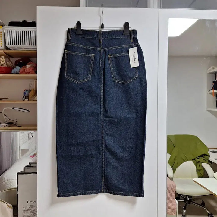 [SOLD OUT] (새상품) 진청 데님 롱 스커트