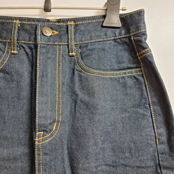 [SOLD OUT] (새상품) 진청 데님 롱 스커트
