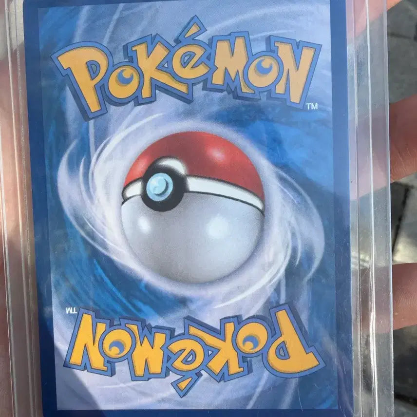 [BUNJANG] Pokemon Lillie&