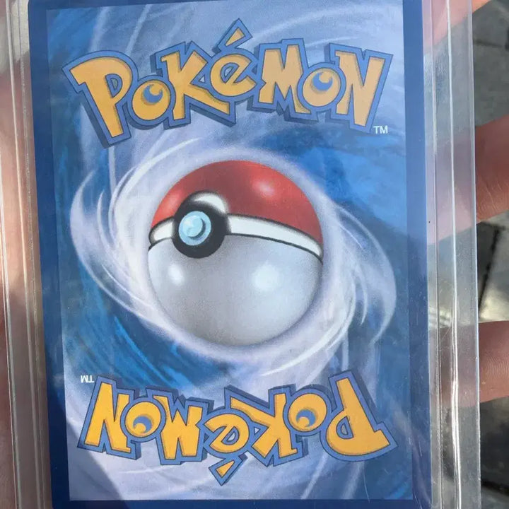 [BUNJANG] Pokemon Lillie&