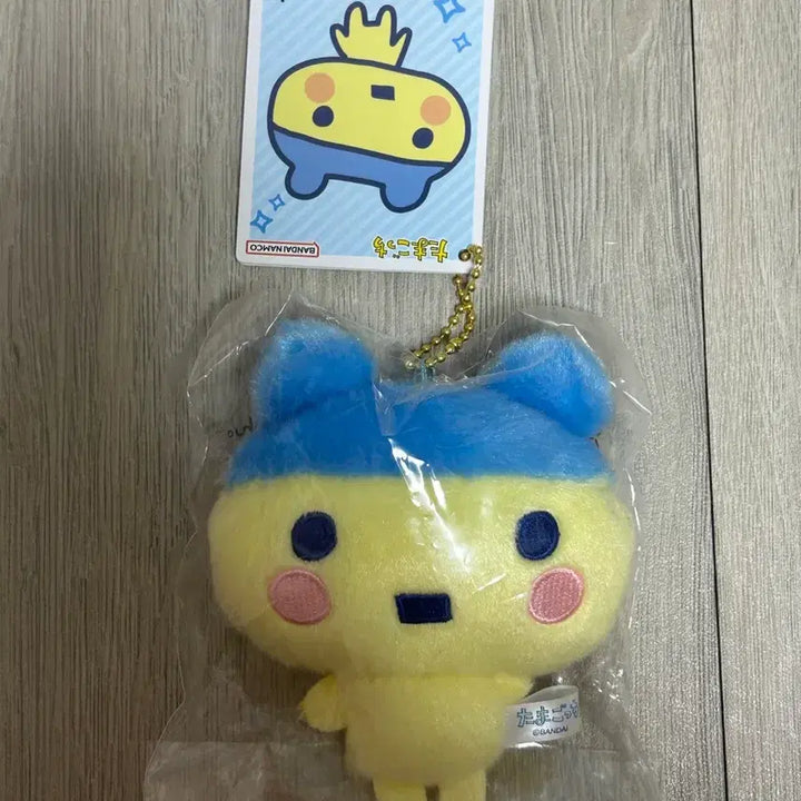 [BUNJANG] Tamagotchi Mametchi Doll Keyring / (일본정품) 다마고치 마메치 인형 키링
