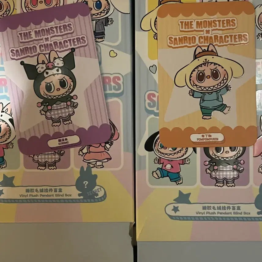 [BUNJANG] Popmart Sanrio Labubu Kuromi &amp; Pompompurin Bundle Set / 팝마트 산리오 라부부 쿠로미+폼푸 일괄판매