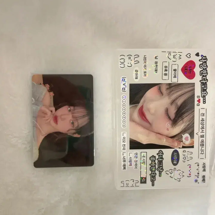 [BUNJANG] IVE Wonyoung Photocard / 아이브 원영 가로포카