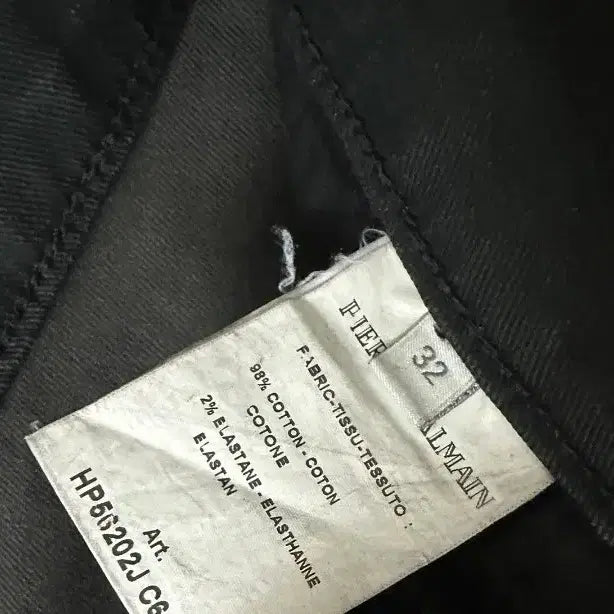 [BUNJANG] Pierre Balmain Biker Denim Pants Black 32 / (정품) 피에르 발망 바이커 데님 팬츠 블랙 32