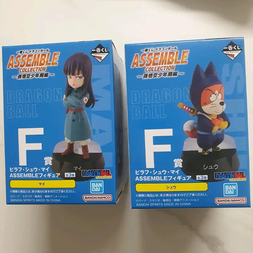 [SOLD OUT] 드래곤볼 제일복권 어셈블컬렉션 F상세트 가격