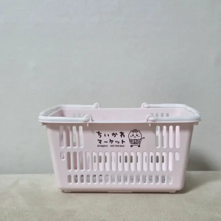 [BUNJANG] Chiikawa Market 5th Anniversary Mini Basket / 치이카와마켓 5주년 노벨티 미니 바구니