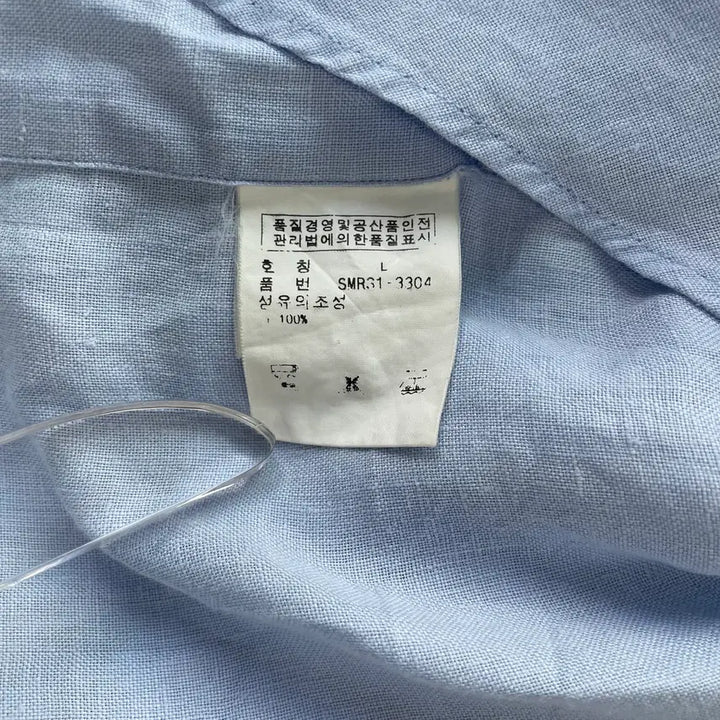 [BUNJANG] Polo Ralph Lauren Linen Dress Shirt / [L] 폴로 랄프로렌 자수 로고 린넨 드레스 셔츠 커스텀핏