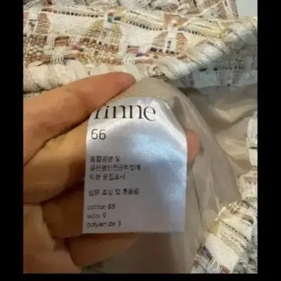 [BUNJANG] Finne Linton Tweed Jacket / 핀느 finne 린톤 트위드 자켓