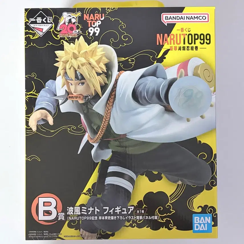 [BUNJANG] Naruto NARUTOP99 Minato B Figure / 나루토 NARUTOP99 제일복권 미나토 B상 피규어 양도