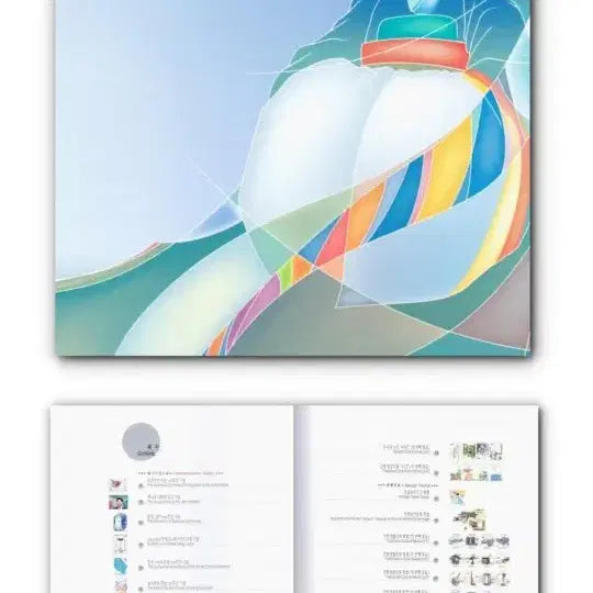[BUNJANG] 2003 Korean Stamp Album / 2003년 한국의 우표 앨범