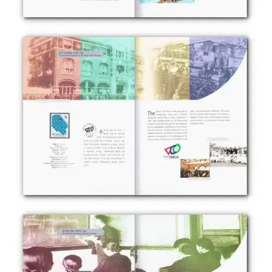 [BUNJANG] 2003 Korean Stamp Album / 2003년 한국의 우표 앨범