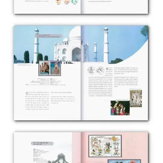 [BUNJANG] 2003 Korean Stamp Album / 2003년 한국의 우표 앨범