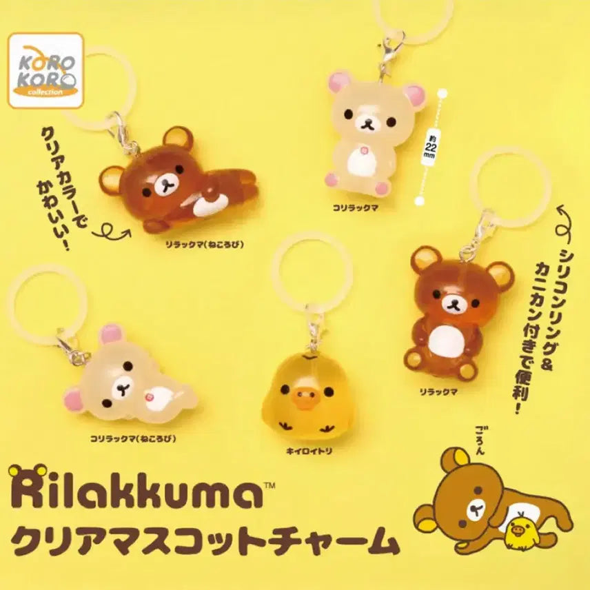 [BUNJANG] Rilakkuma Clear Mejirusi 5-Piece Full Set / 리락쿠마 클리어 메지루시 5종 풀세트