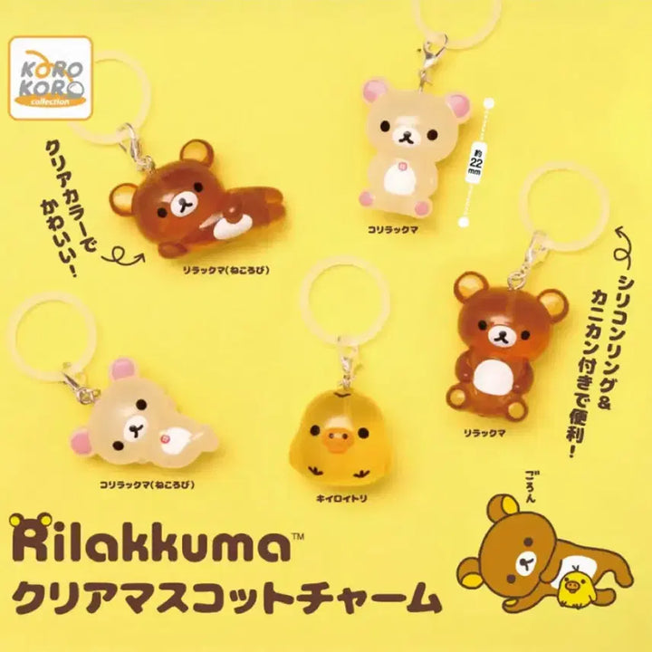 [BUNJANG] Rilakkuma Clear Mejirusi 5-Piece Full Set / 리락쿠마 클리어 메지루시 5종 풀세트