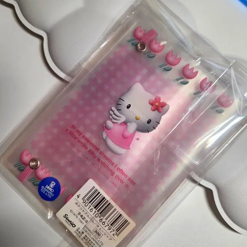 [SOLD OUT] [ 고전 ] 산리오 키티 미니 앨범