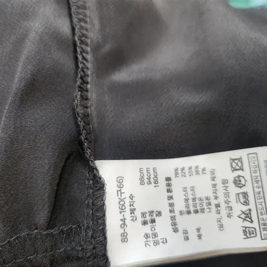 [BUNJANG] Briel 2023 Casual Long Dress (Size 66) / 브리엘2023 캐주얼 롱원피스66