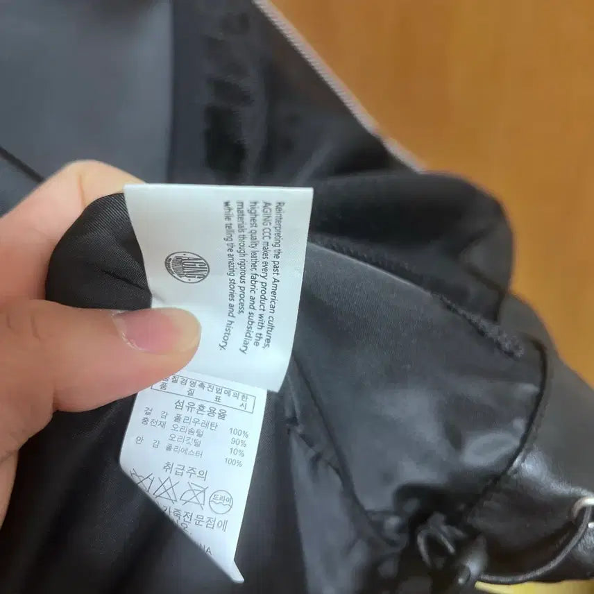 [SOLD OUT] [XL] 에이징씨씨씨 비건 레더 패딩