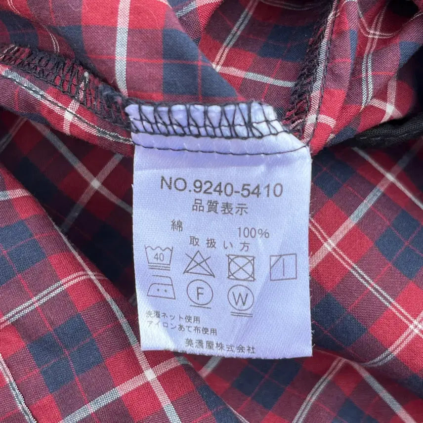 [BUNJANG] CONVERSE Checkered Shirt Jacket / CONVERSE  셔츠 체크자켓 (실측확인)