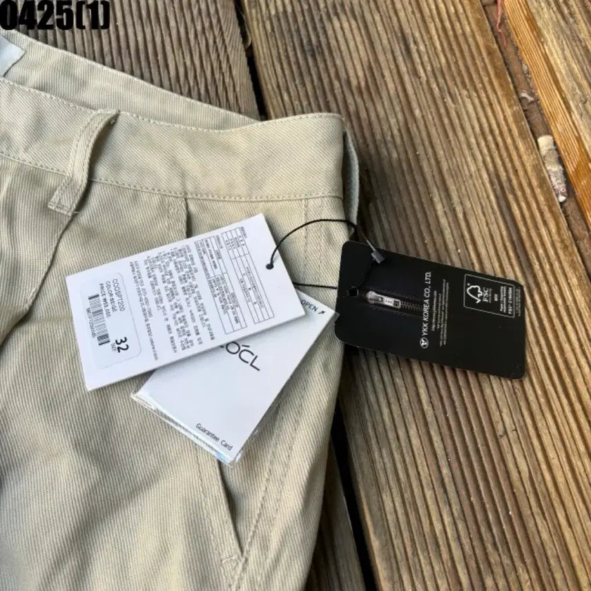[BUNJANG] COCL Beige Cargo Wide Pants / COCL 베이지 카고 와이드 팬츠 새상품 32