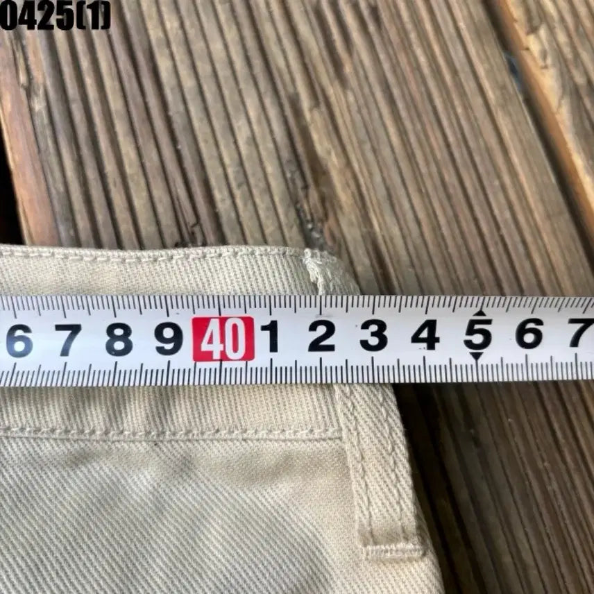 [BUNJANG] COCL Beige Cargo Wide Pants / COCL 베이지 카고 와이드 팬츠 새상품 32